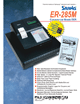 SAM4s ER-285M